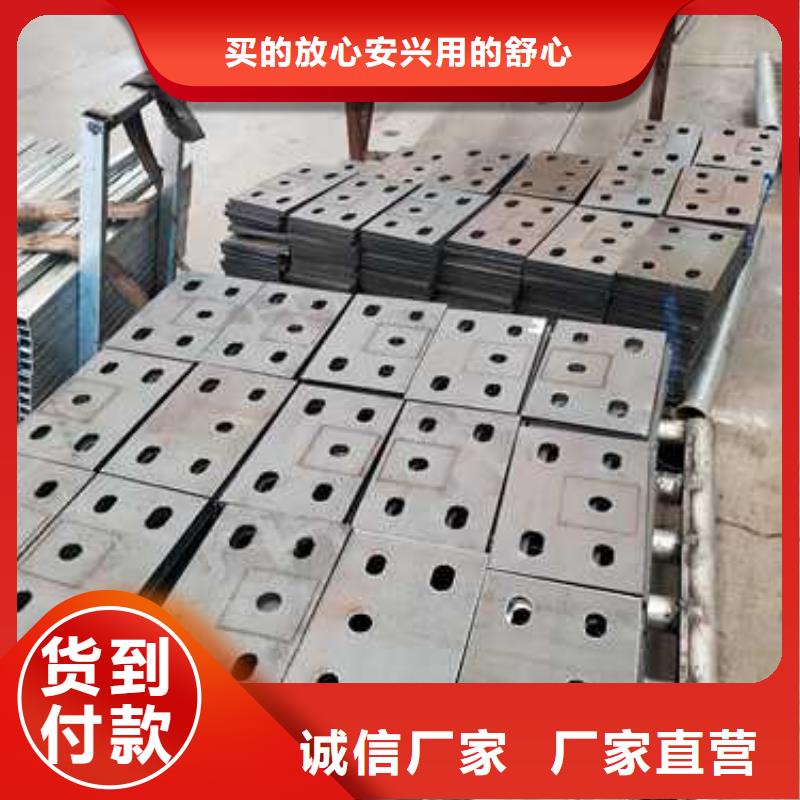 桥梁护栏厂家货源足质量好