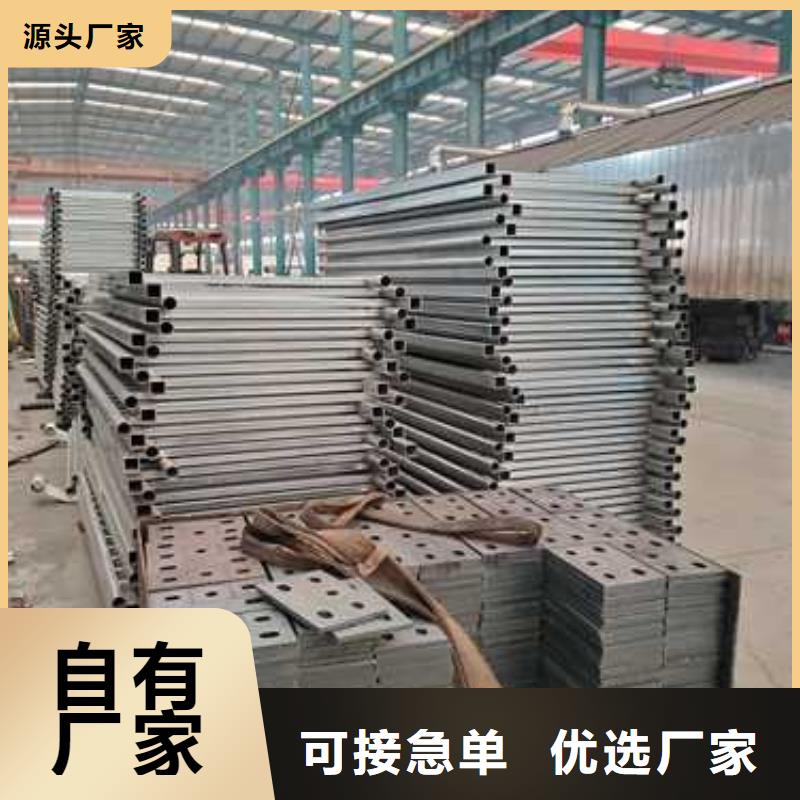 【桥梁护栏厂家-景观护栏厂一个起售】