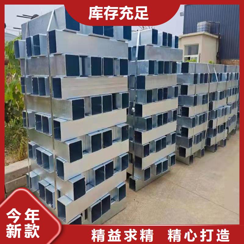 【桥梁护栏厂家】景观护栏厂一站式供应