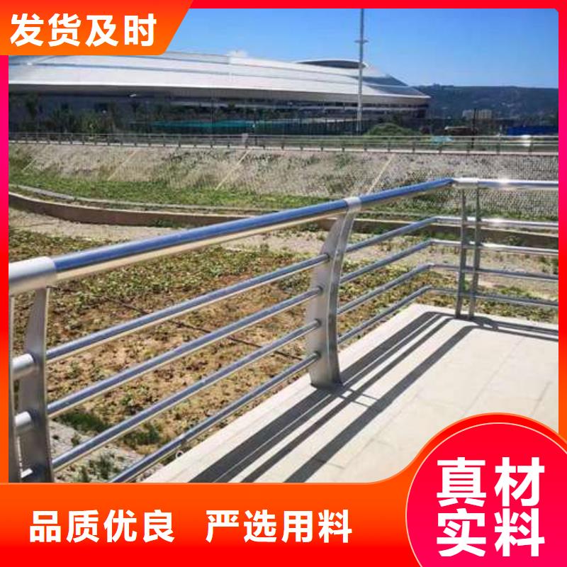 优质桥上的防撞护栏供应商