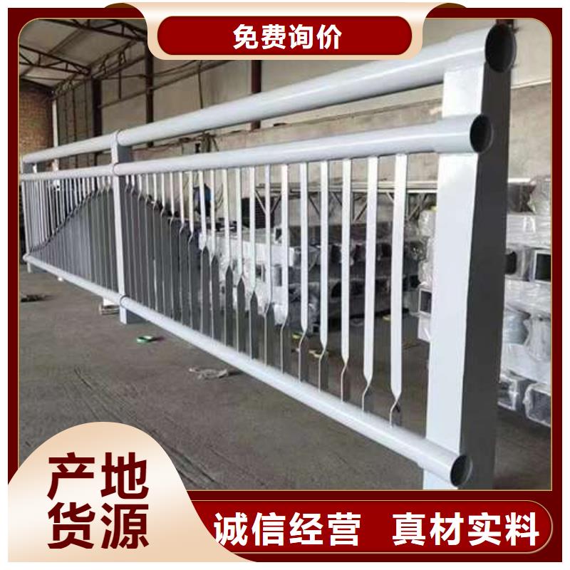 灯光护栏加工定制