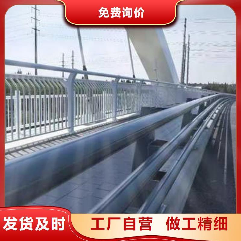 桥梁护栏厂家-【景观护栏】可定制