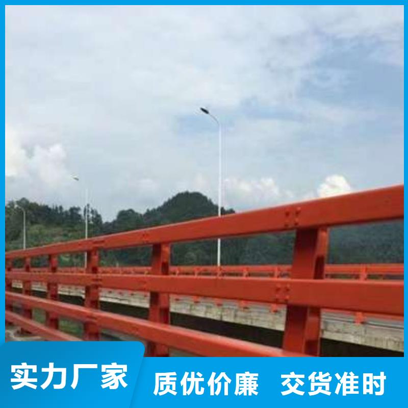 【桥梁护栏厂家 景观护栏厂大品牌值得信赖】
