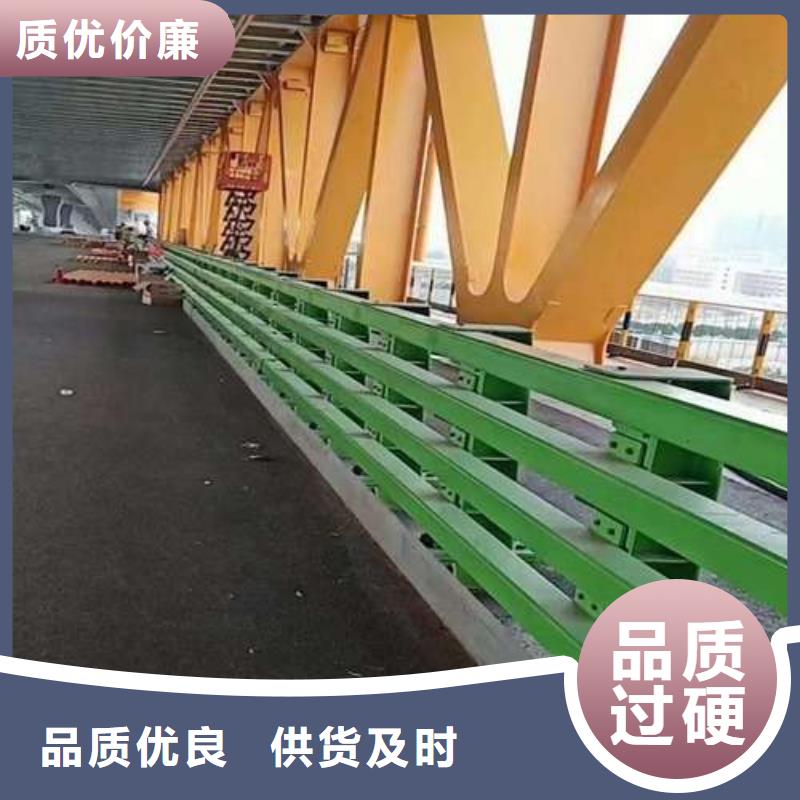 【桥梁护栏厂家】【防撞桥梁护栏】量大更优惠