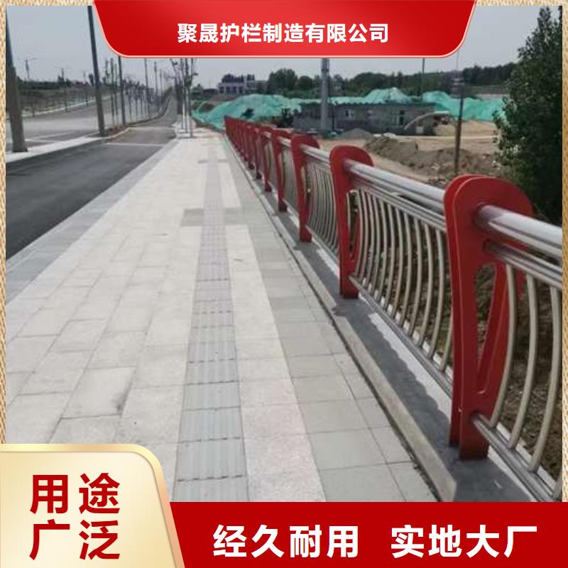 防撞栏杆行业资讯