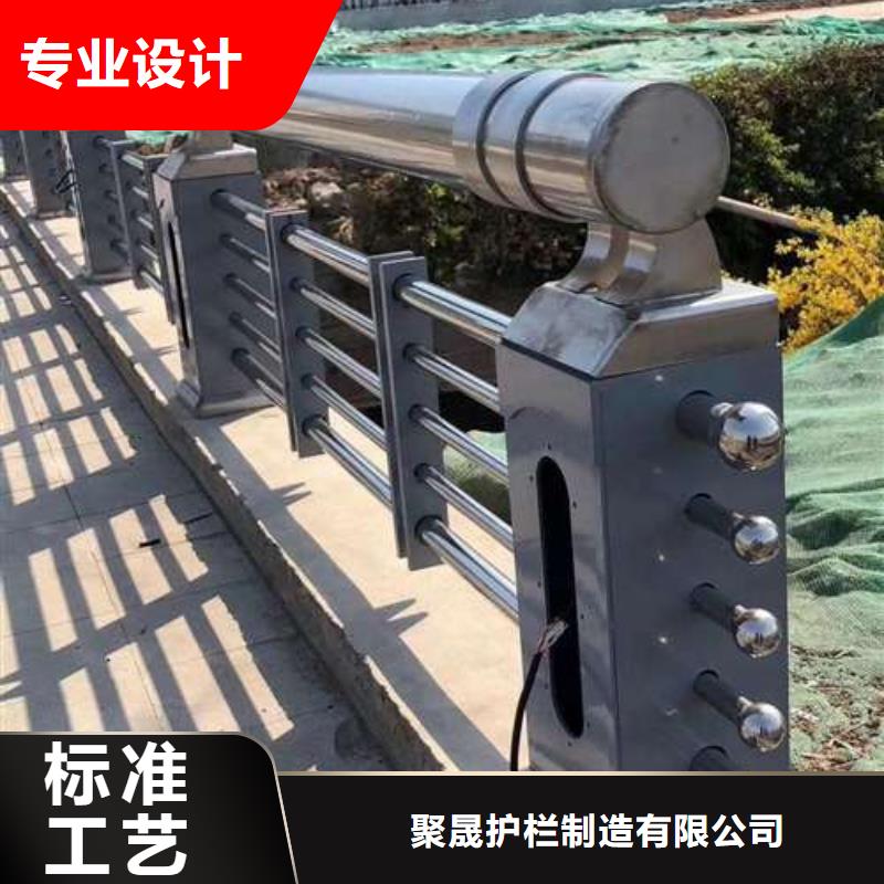 交通护栏隔离栏-好产品用质量说话