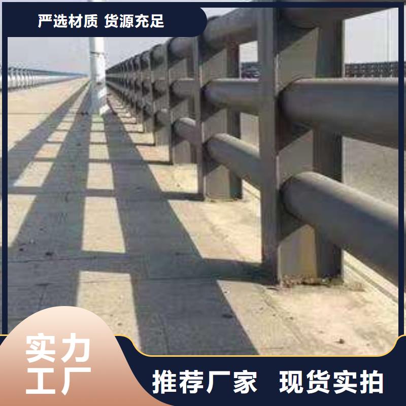 桥梁防撞护栏商家