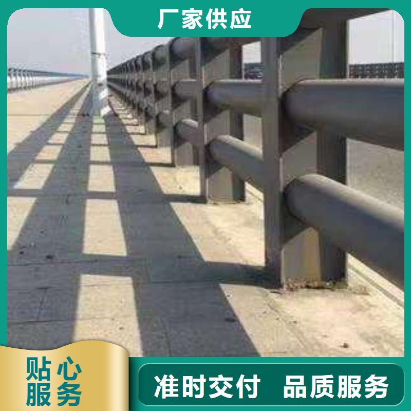 桥梁护栏厂家不锈钢复合管护栏厂质量可靠
