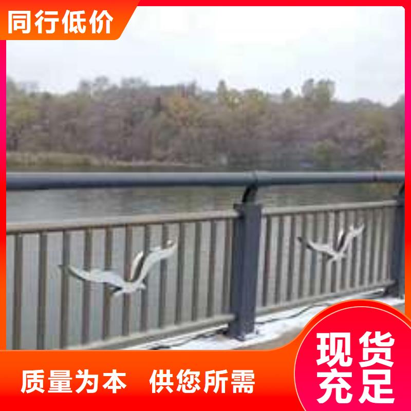 护栏立柱定制批发