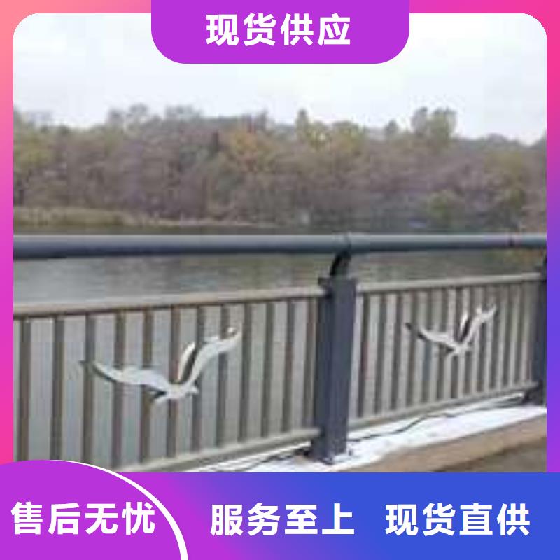 桥梁护栏厂家不锈钢复合管护栏厂质量可靠