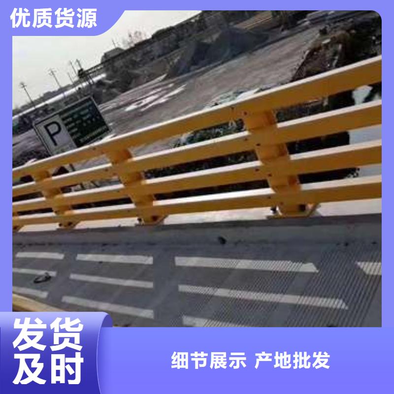 桥梁护栏厂家【中央分隔栏】敢与同行比价格