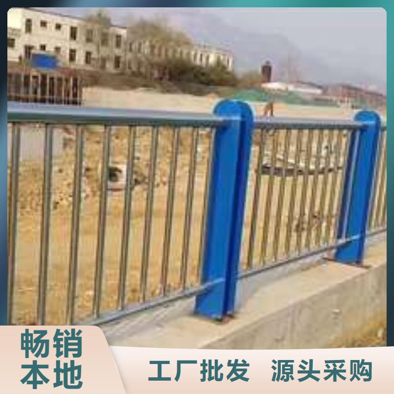 桥梁护栏厂家-【景观护栏】可定制