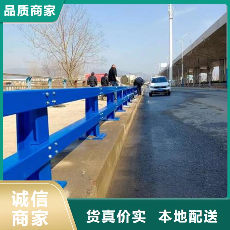 【桥梁护栏厂家-景观护栏厂一个起售】