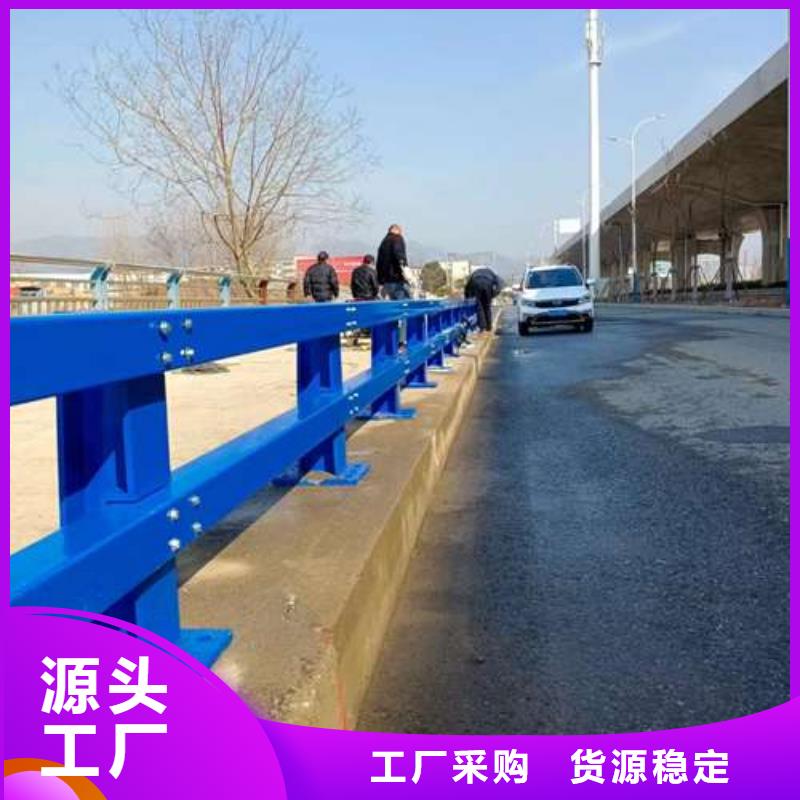 桥梁护栏厂家 国道抗冲击围栏自有厂家