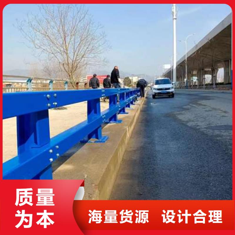 本地不锈钢防撞护栏生产厂家