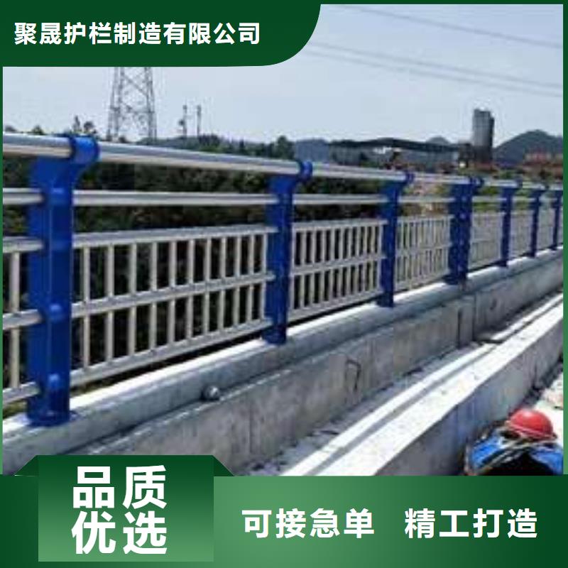 桥梁护栏厂家-【桥梁景观栏杆】源厂定制