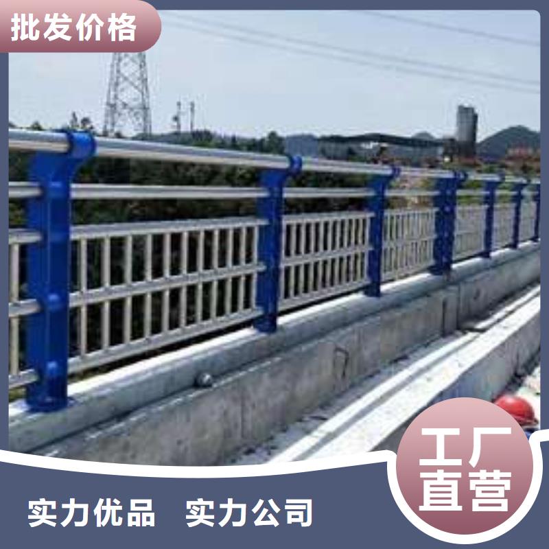 本地不锈钢防撞护栏生产厂家