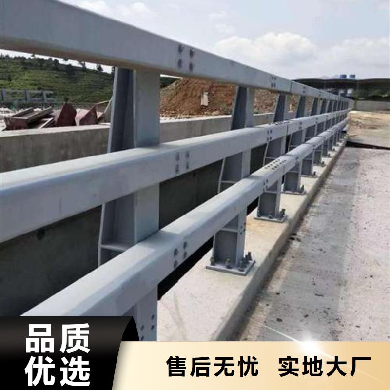 桥梁护栏厂家_城市景观防护栏现货采购