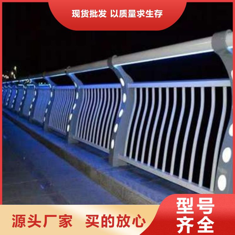 同质量桥梁钢制防撞护栏，我们价格更合理