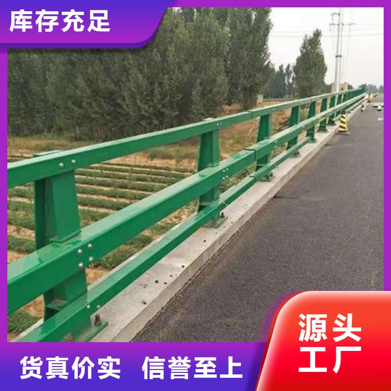 桥梁护栏厂家匠心制造