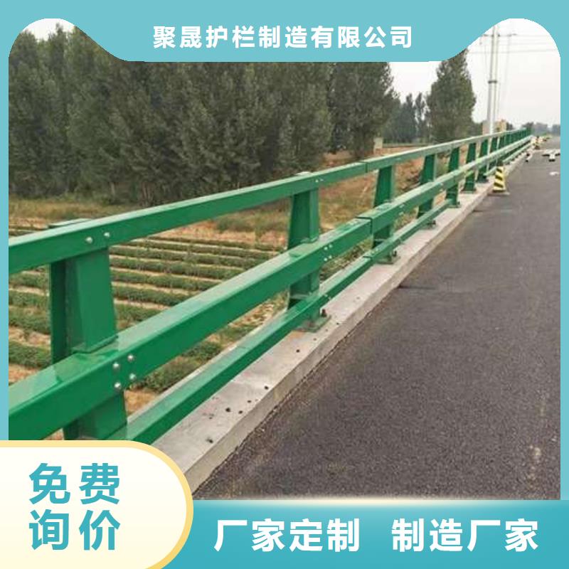 桥梁护栏厂家镀锌喷塑防撞栏厂家定制