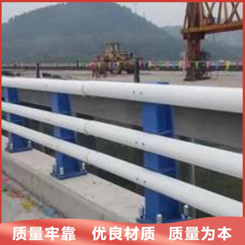 路边防撞护栏实力厂家，让您放心