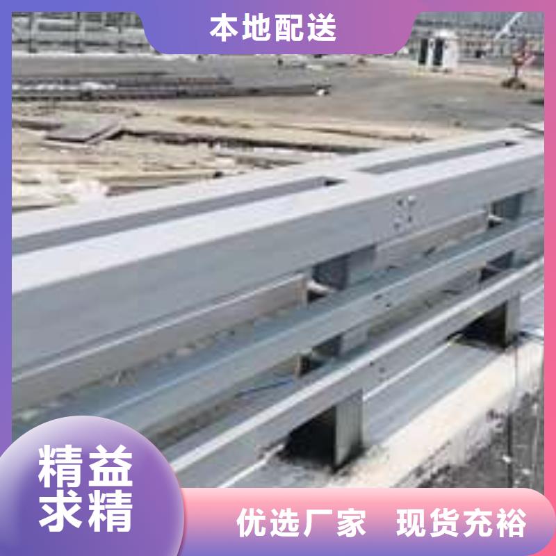 有现货的不锈钢复合管栏杆供货商