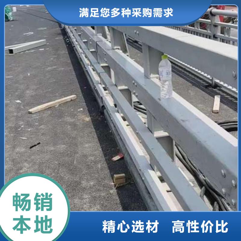 【桥梁护栏厂家防撞护栏厂质量为本】