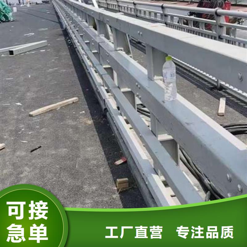 【桥梁护栏厂家】【防撞桥梁护栏】量大更优惠