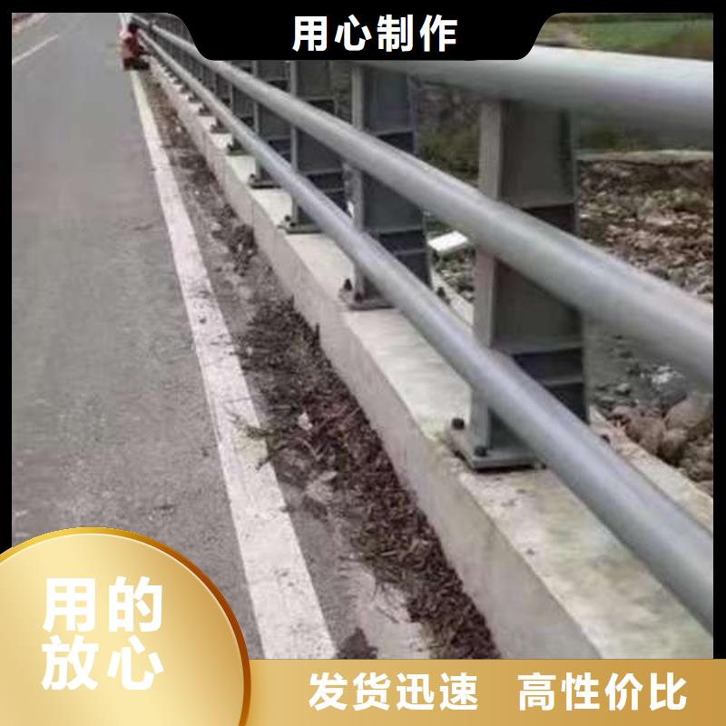 桥梁护栏厂家,【城市景观防护栏】源头把关放心选购