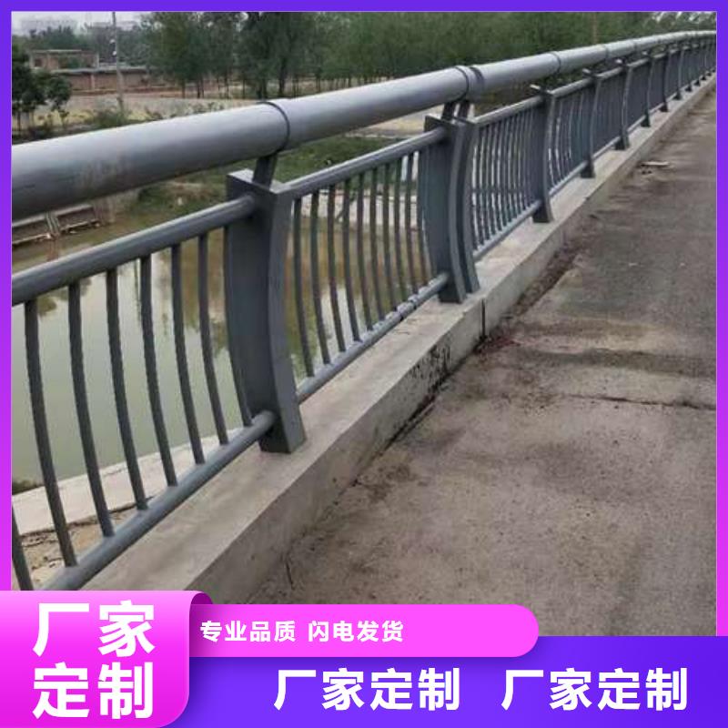 【桥梁护栏厂家防撞护栏厂质量为本】