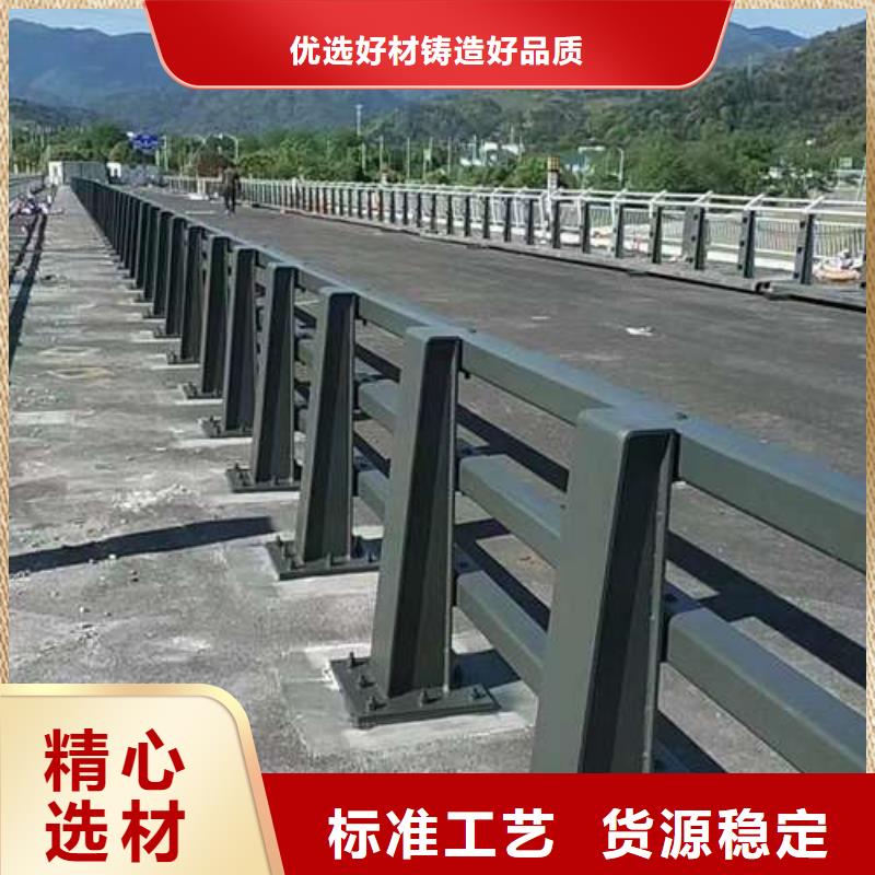 【桥梁护栏厂家 景观护栏厂大品牌值得信赖】