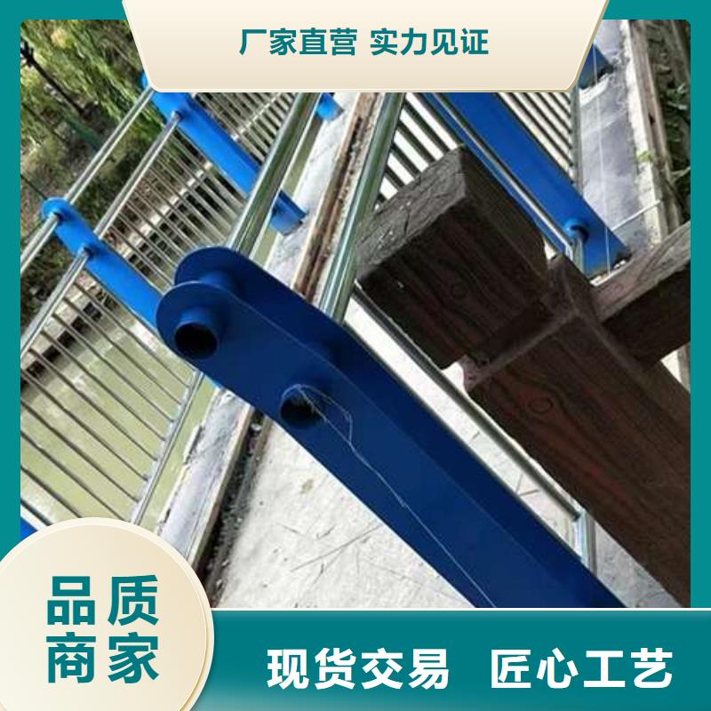 护栏立柱定制批发