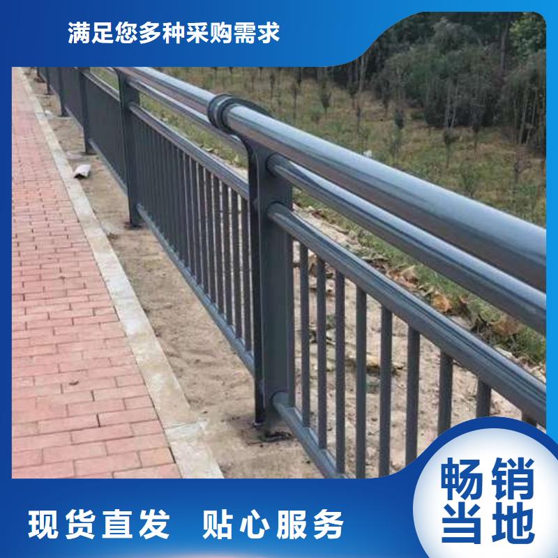 桥梁防撞栏杆匠心品质