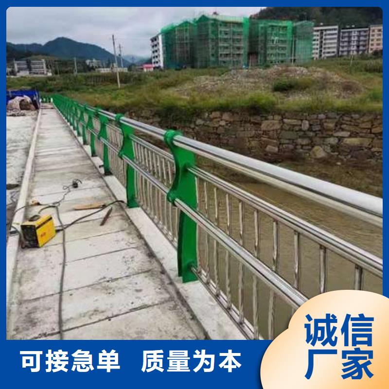 桥梁护栏厂家防撞护栏实力优品