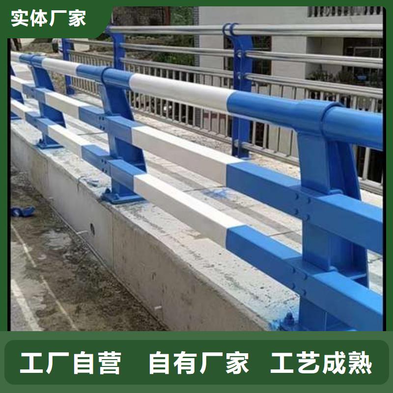 桥梁护栏厂家不锈钢碳素钢复合管厂支持批发零售