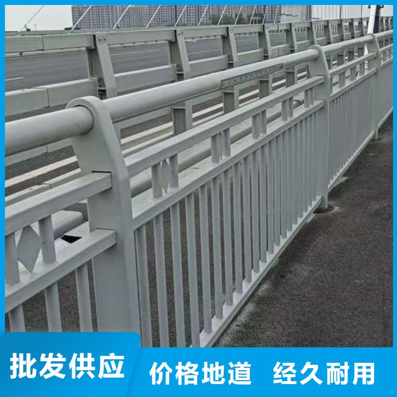桥梁护栏厂家镀锌管景观护栏品质优选