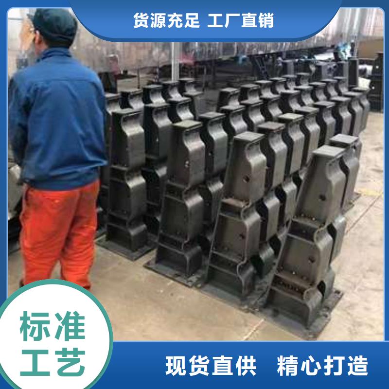 桥梁护栏厂家河道护栏厂满足客户所需