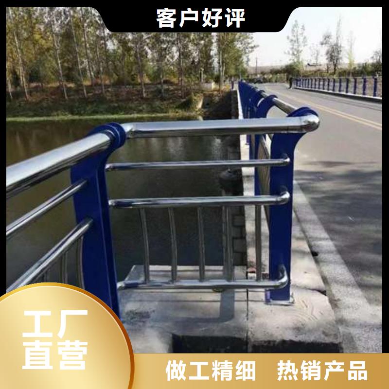 桥梁护栏厂家_栈道护栏厂自主研发