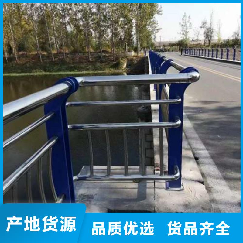 有现货的不锈钢复合管栏杆供货商