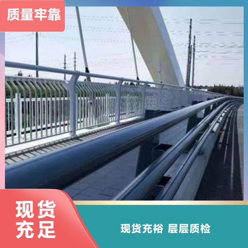 防撞栏杆行业资讯