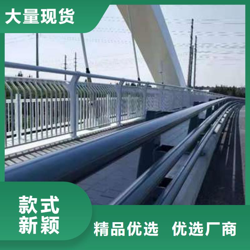 不锈钢复合管护栏-我们只做高品质