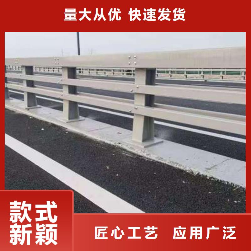 【桥梁护栏厂家】-镀锌波形护栏货真价实