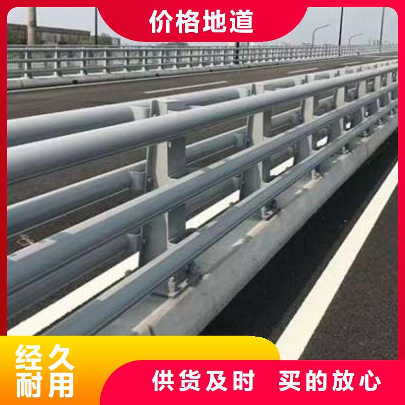 桥梁不锈钢护栏新品上市