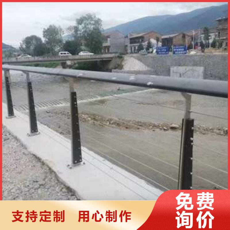 桥梁护栏厂家防撞护栏实力优品