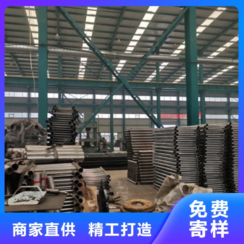 当地不锈钢护栏生产厂商
