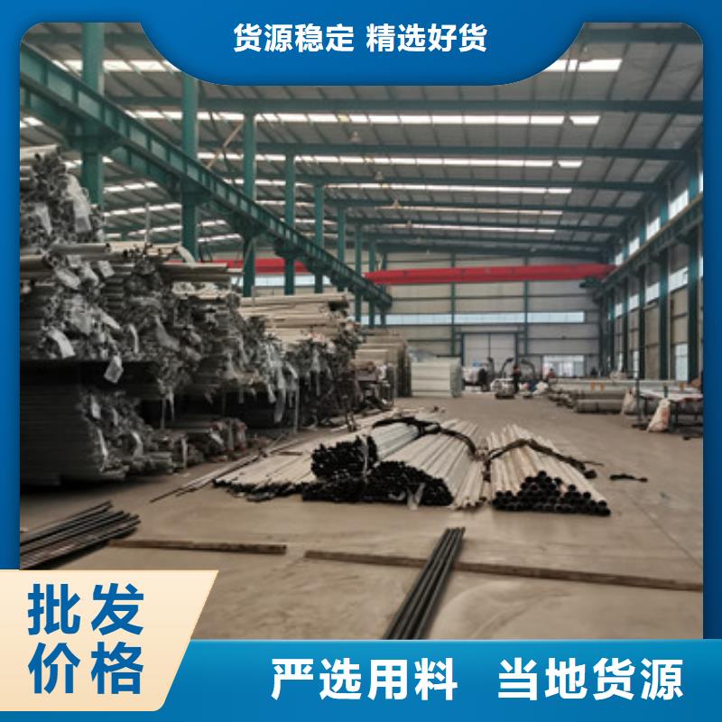 灯光护栏加工定制