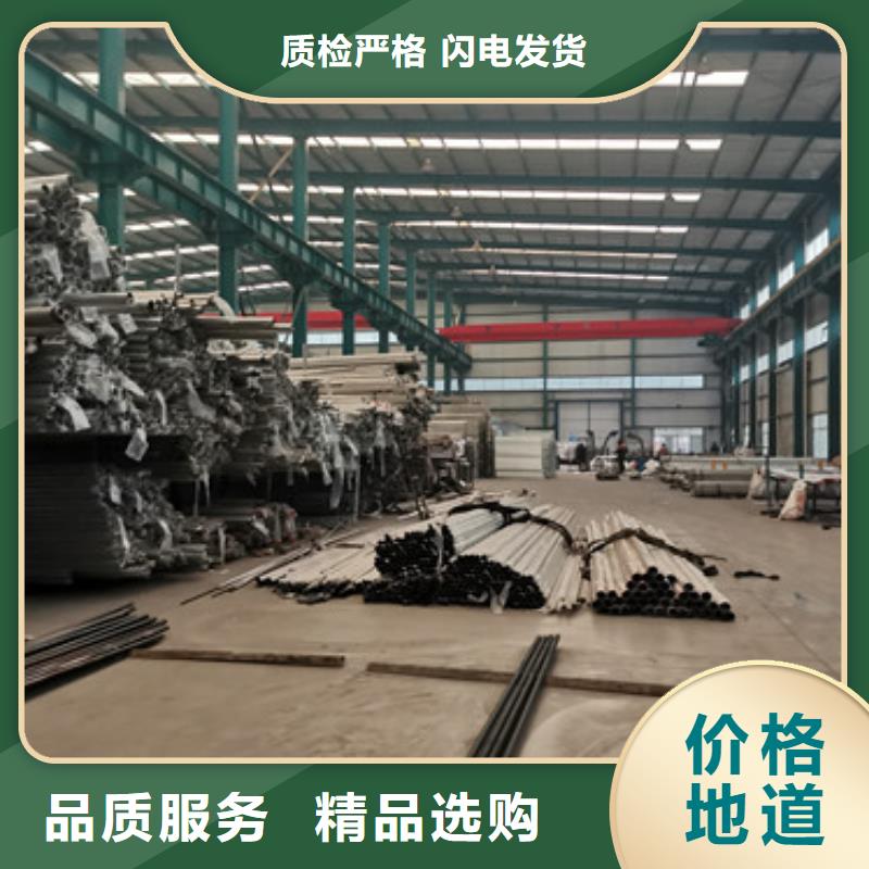 【桥梁护栏厂家】_市政护栏质量看得见