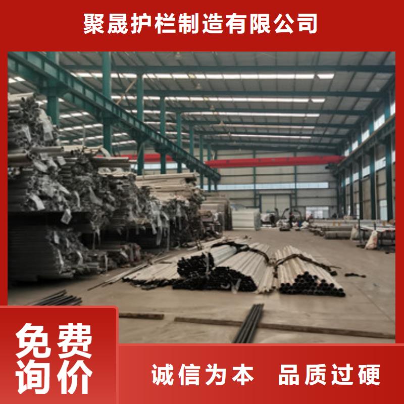 桥梁护栏厂家0中间商差价