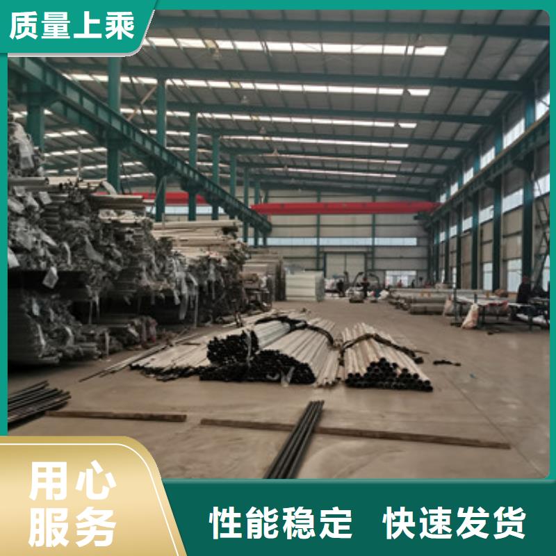 桥梁护栏厂家-【桥梁景观栏杆】源厂定制